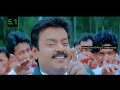 Thanthana Thanthana Tamil 5 1 Video Song L Selvaraj Tamil DVDrip 5 1 Video Songs L Vijayakanth New
