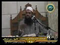 خالد بن الوليد ( سيف الله المسلول ) || #الشيخ_سمير_مصطفي
