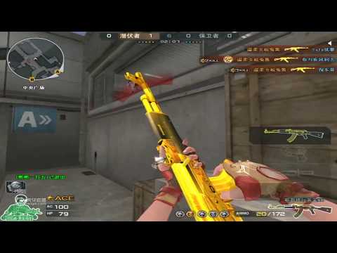 CF/1vs5 Clear Team - Bunny sauce #28