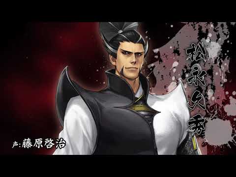 BASARA Хȥѡƥ𾭥ܥʾʵ׽