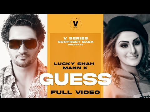 Guess