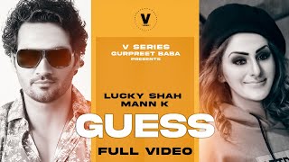 Guess song artwork