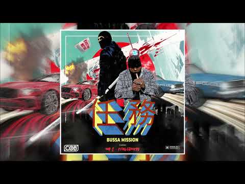 One-2 - Bussa Mission (feat. KXNG Crooked)