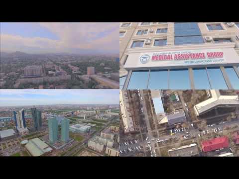 MEDICAL ASSISTANCE GROUP в Республике Казахстан