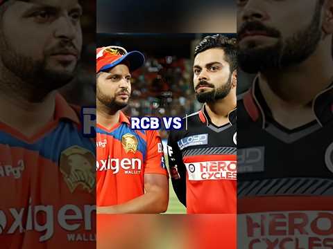 RCB VS GL Qualifier 1 2016 #shorts #cricket #iplmatch @FactboyAnkit245