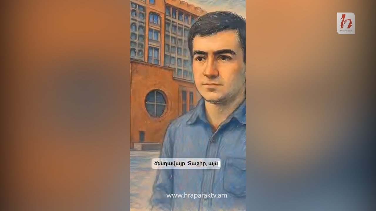 Ինչ ճանապարհ է անցել Սամվել Կարապետյանը