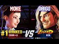 SF6 ▰ MOKE (#1 Ranked Chun-Li) vs DAIGO (Ken) ▰ High Level Gameplay
