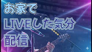 【TikTokLIVE】新しい椅子を買ったので配信でのノイズチェック
