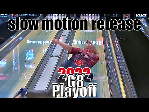 2022 PBA Playoff G8 Slow Motion Bowling Releases - PBA Bowling