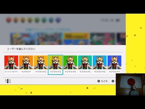 覚悟しろウメブラSP7！