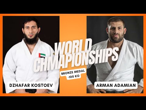 Dzhafar KOSTOEV VS Arman ADAMIAN World Senior Championship 2025 Hungary Bronze medal contest -100 kg