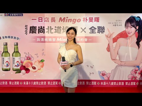 Lindy菜菜 影音