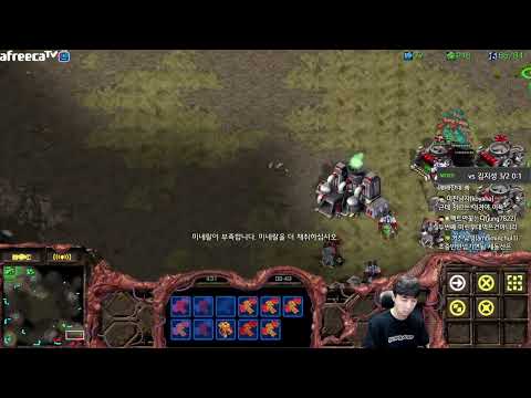 [10.6.22] SC:R 1v1 (FPVOD) Jaedong (Z) vs RoyaL (T) [Best of 3]