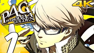 Persona 4 golden Prologue