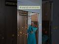 A Day In Life Of A Gynecologist Shaifalidadhich2647 Gynecologist Pregnency Life