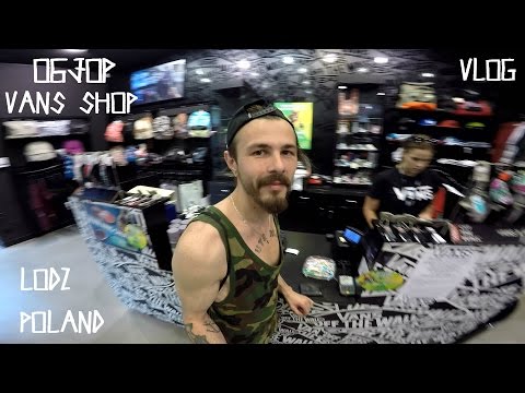 Кеды Vans