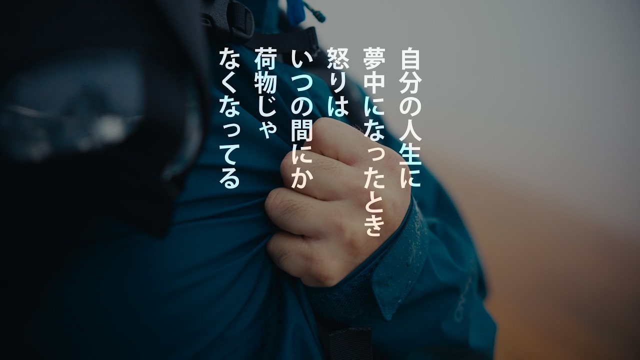 Live My Life フルバージョン