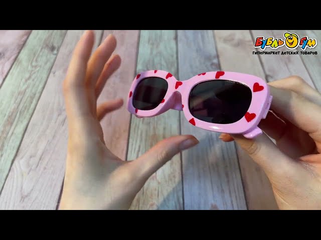 Очки солнцезащитные Lanson Kids UV 400 защита от ультрафиолета 100% с сердечками розовые - видео
