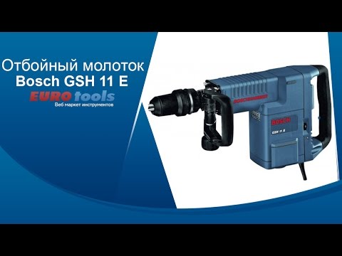 პროდუქტის ვიდეო მიმოხილვა