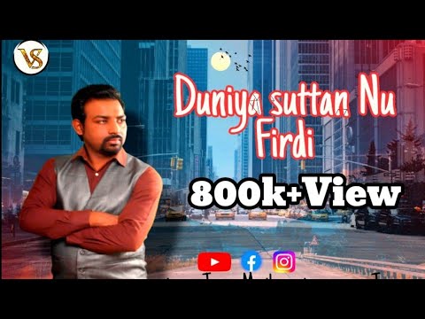 Duniya suttan Nu Firdi  |James Masih (Official Music Video)2021