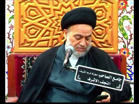 ⁣هل سمعت وصية سماحة سيد الطائفة المرجع الأعلى (دام ظلّه)؟
