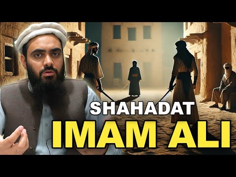 Shahadat Imam Ali (RA): The Untold Story | Hidden Truth | Islamic Legacy