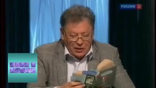 Борис Пастернак.