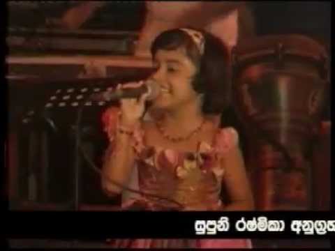 Kurullane - Supuni Rashmika With Flashback Aluthgama