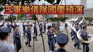 [分享] 10月7日國慶預演各軍種影片分享