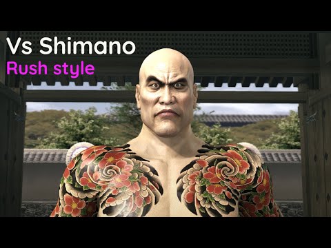Yakuza Kiwami - Shimano Futoshi Boss Fight (Rush style only)