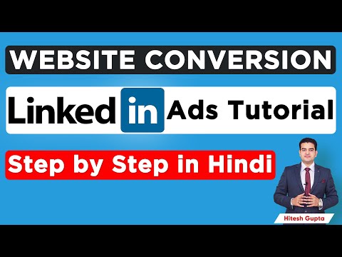 LinkedIn Marketing Course LinkedIn Marketing Tutorial LinkedIn Advertising B2B Hitesh Gupta