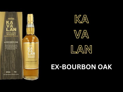 Kavalan ex-Bourbon: #407