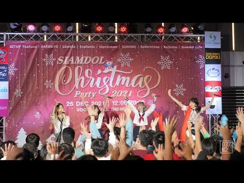 211225 Siamdol Special Show - Ignite @ Siamdol Christmas Party 2021 [Overall Stage 4K 60p]