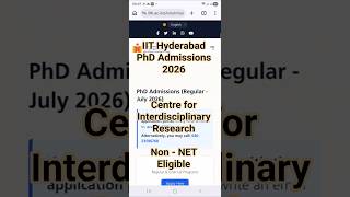 IIT Hyderabad Admission 2026 🔥 No NET Required | Interdisciplinary Programs!