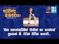 aravinda-with-ashcharya-23-05-2017
