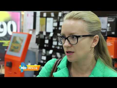Новости Псков 14.10.2016 # День открытых людей в Теле2