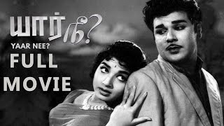 Yaar Nee (1966)  Full Thriller Movie  Tamil Classi