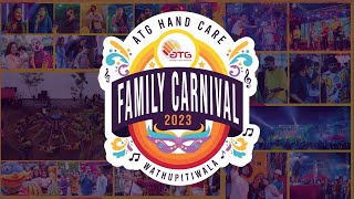 Family Carnival 2023 - ATG Hand Care Wathupitiwala