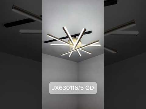Миниатюра изображения товара Люстра Aitin-Pro JX630116/5 (золото)