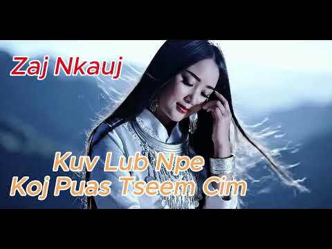 Kuv Lub Npe Koj Puas Tseem Cim  - Tsim Lauj - CoVer - AI