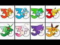 Pokémon 30th Anniversary All Pokémon Complete Pokédex