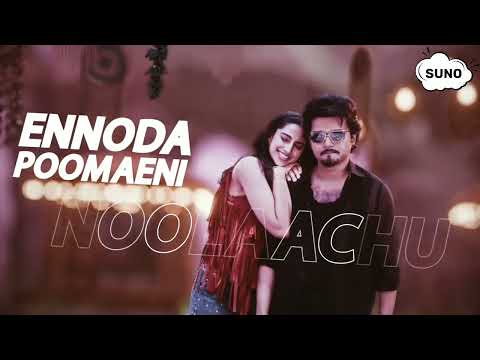 Spark: The Greatest of All Time🔥: Vijay's Electrifying Anthem"| Vijay's Time Travel Tale