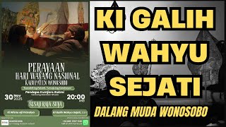 Download lagu PAGELARAN RINGGIT PURWA SESAJI RAJA SUYA | KI GALIH WAHYU SEJATI  | HARI WAYANG 2025 mp3