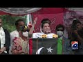 Asifa Bhutto Speech In Kashmir Ppp Famous Dialogue Kay Me Kya Kron Memes Asifabhutto Ppp