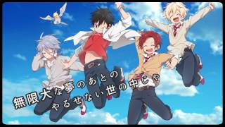 【テトラコード】Butter-fly～tri.version～【歌ってみた】