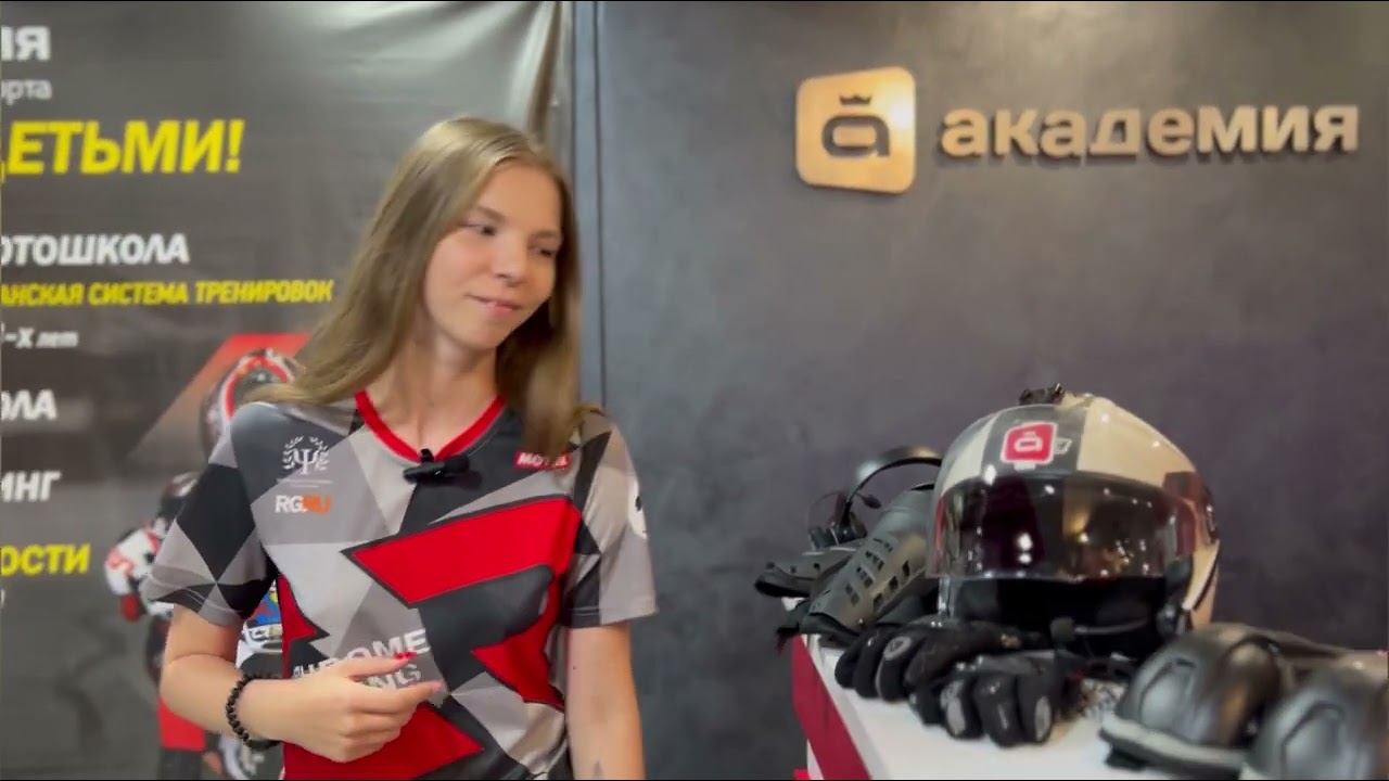 Постер видео