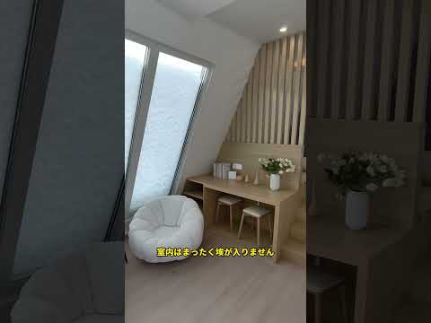 防水防塵に優れた次世代型ハイテクスマート移動住宅