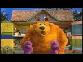 Bear In The Big Blue House Morning Glory Mp4