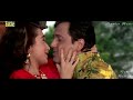 Woh Aankh Hi Kya Eagle Jhankar Khuddar Kumar Sanu Alka Yagnik By Danish