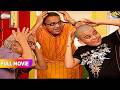 Bhide Bapuji Aur Tapu Karna Kya Chahte Hai FULL MOVIE Taarak Mehta Ka Ooltah Chashmah